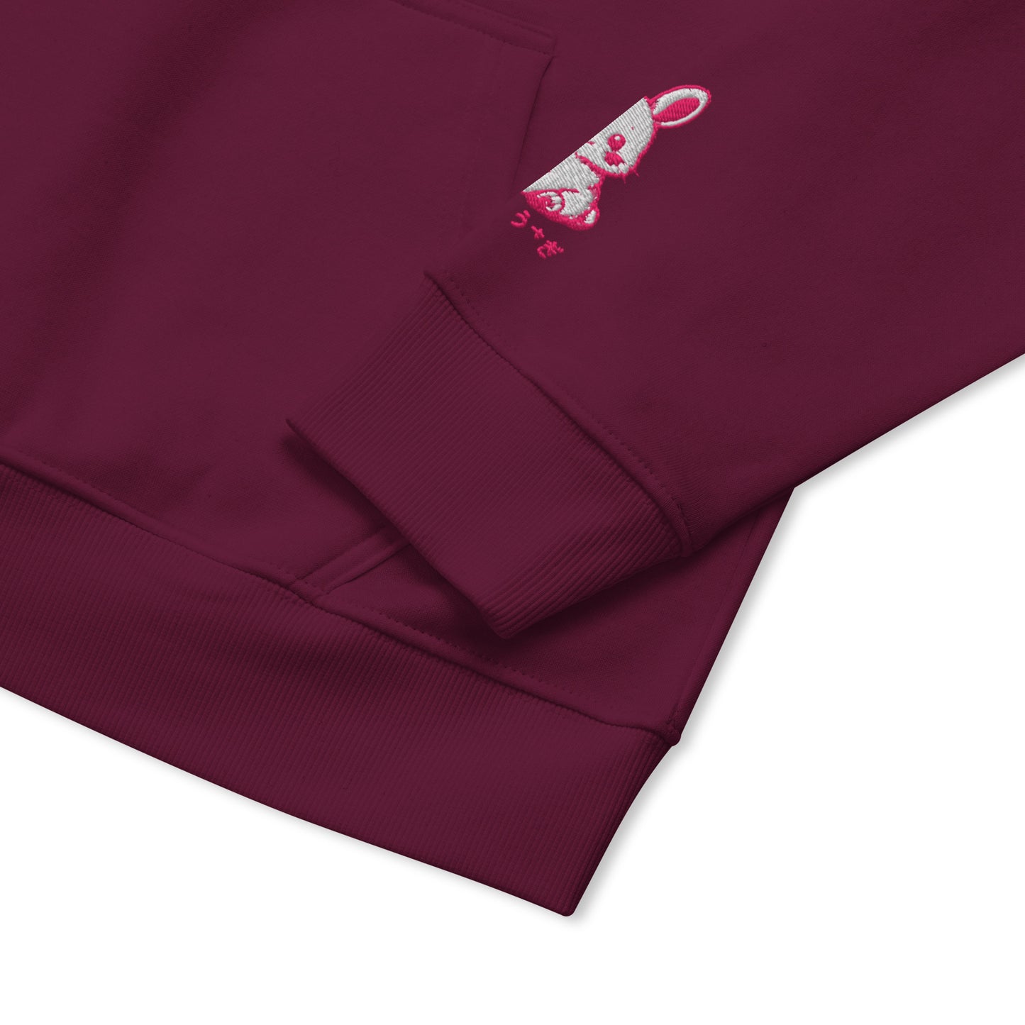 Usagi Dream Hoodie – Kawaii Bunny  Eco Raglan